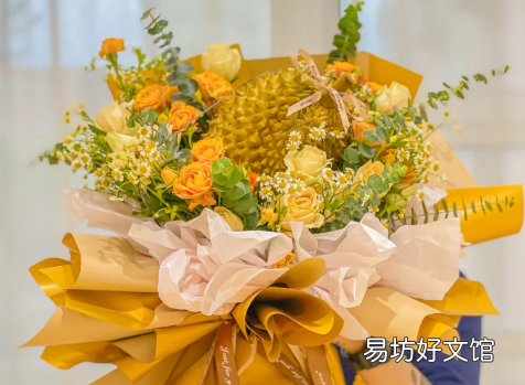 榴莲花束怎么包教程2021