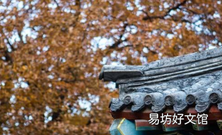 2021年8月是夏天还是秋天
