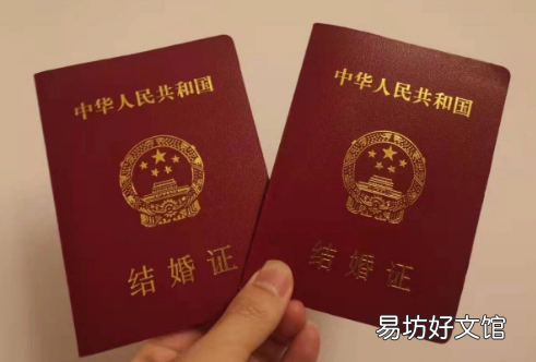 婚姻登记跨省通办一定是常住人口吗