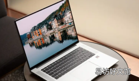 matebook16多少钱