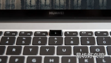 matebook16多少钱
