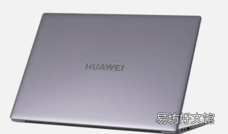 matebook16多少钱
