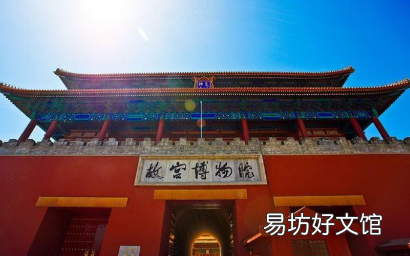 2021年北京七八月份天气热吗