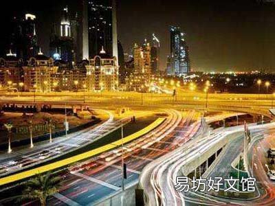 国内智能交通发展趋势