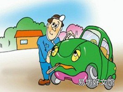 如何清洗发动机燃烧室积碳