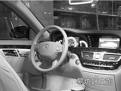 汽车空调保养注意事项