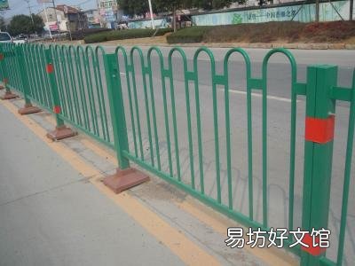 城市道路隔离栏的作用