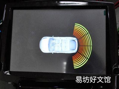 倒车雷达用途大吗