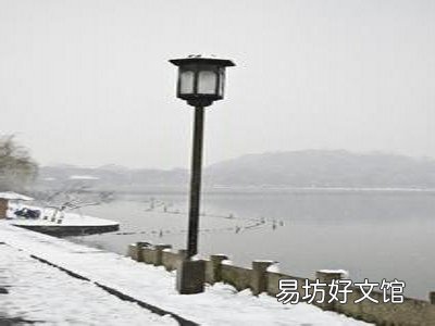 如何安装路灯