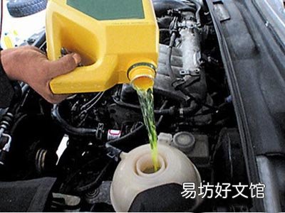 防冻液的保质期是多久