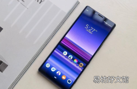 索尼xperia1iii屏幕是哪家的