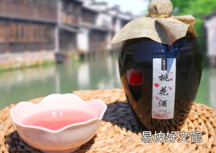 果酒有后劲吗