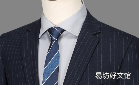 西装起球是质量问题吗