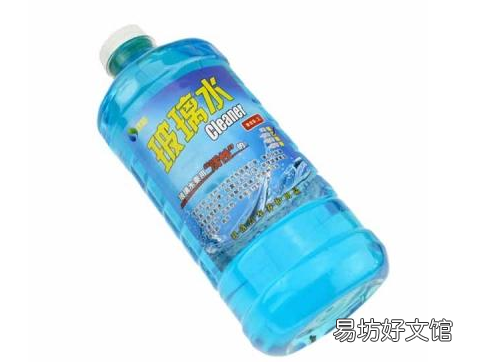 玻璃水管坏了怎么办