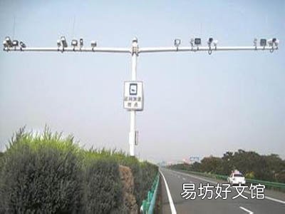 交通测速有几种方式