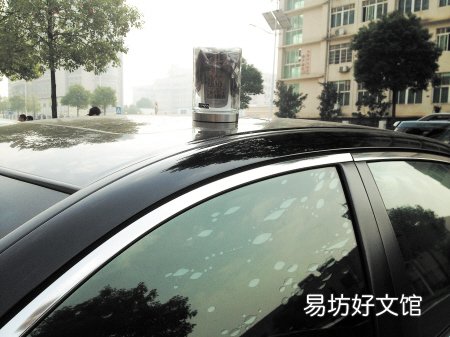 汽车防晒膜起泡怎么办