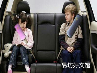 后排不系安全带的后果