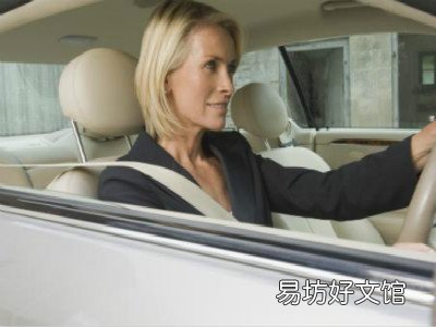 自动挡汽车如何起步和停车