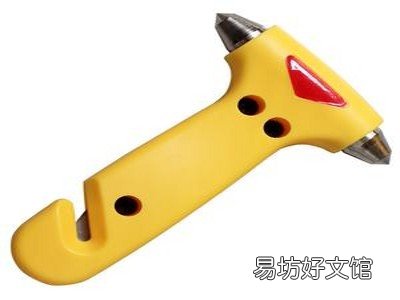 安全锤可以随身携带吗