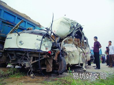 交通事故报警后是否要销案