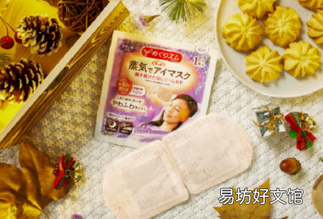 敷蒸汽眼罩会流眼泪这是正常反应吗