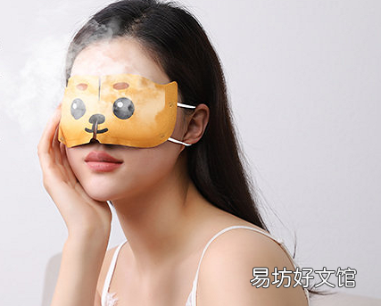 敷蒸汽眼罩会流眼泪这是正常反应吗