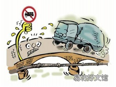 因超载发生的交通事故保险赔吗