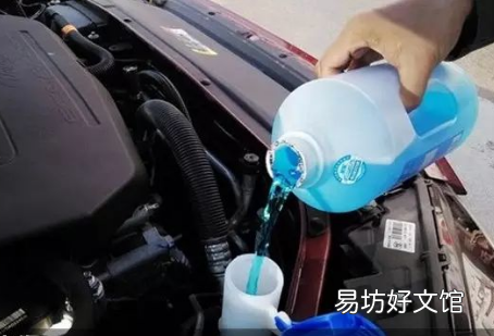 玻璃水过期了还能用吗