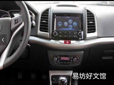 汽车导航仪的使用方法