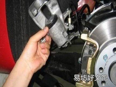 刹车油进水了怎么办