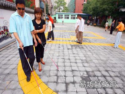 盲道被占用该如何举报