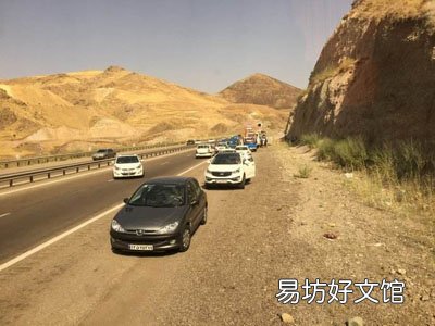 岔道逆向行驶扣几分