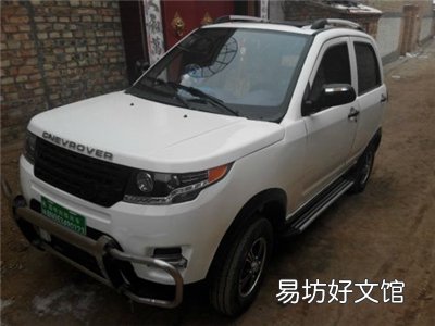 电动汽车城市驾驶技巧