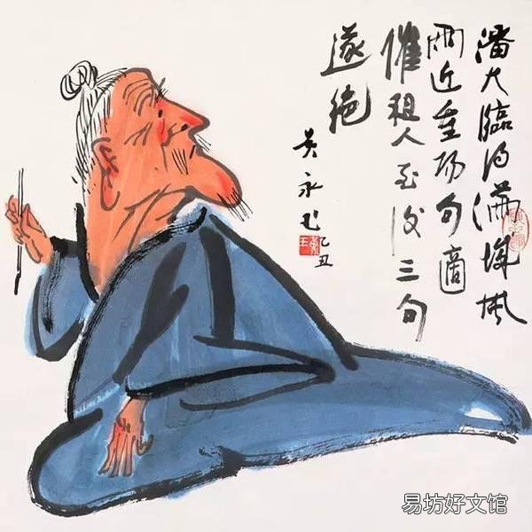 看透了人生,看透了社会,我应该如何走下去?