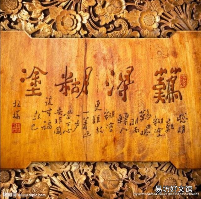 看透了人生,看透了社会,我应该如何走下去?