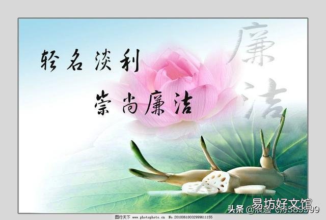 为什么有人讲领导干部也是高危职业?大家怎样看?