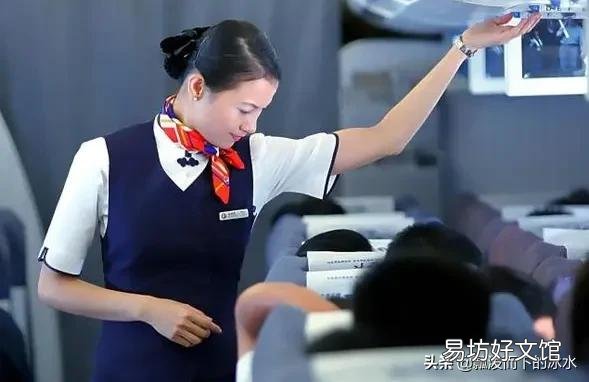 巴基斯坦客機墜毀，上面95人！你對坐飛機有什么感受？