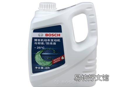博世防冻液好吗