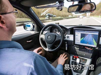 日常驾驶前如何检查车辆