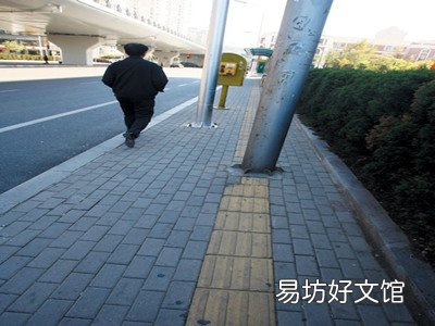 机动车占用盲道停车如何处罚