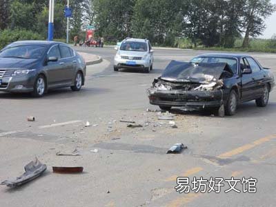 车辆追尾怎么处理