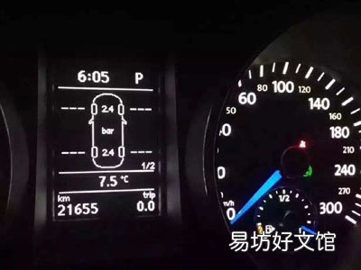 内置胎压监测装置寿命多长时间