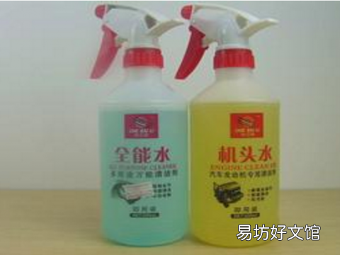 机头水对孕妇有危害吗