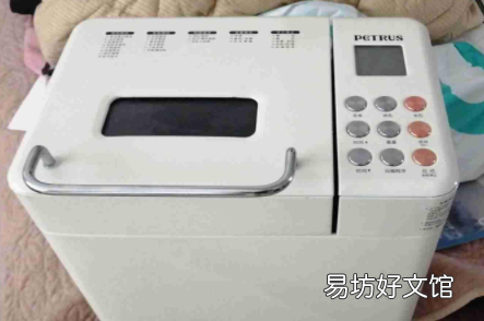 新买的烤面包机要洗吗