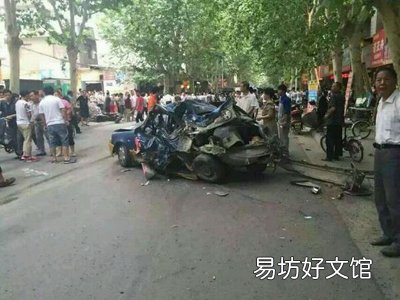 酒驾发生重大交通事故处罚