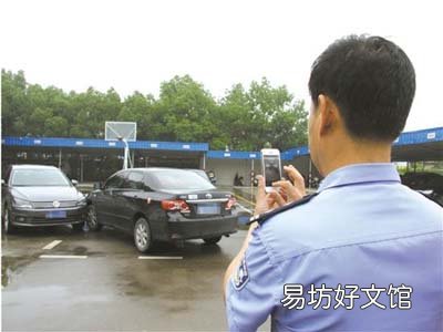轻微交通事故逃逸扣车多久