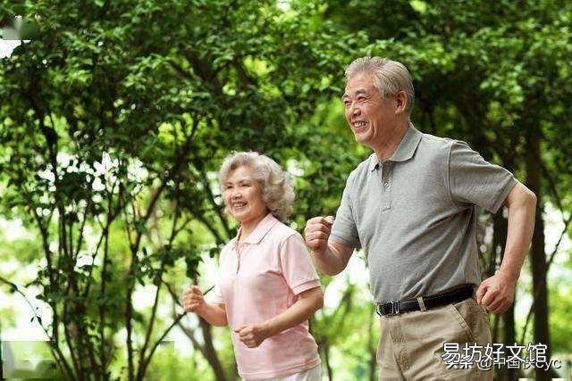 四川2020养老金涨多少?