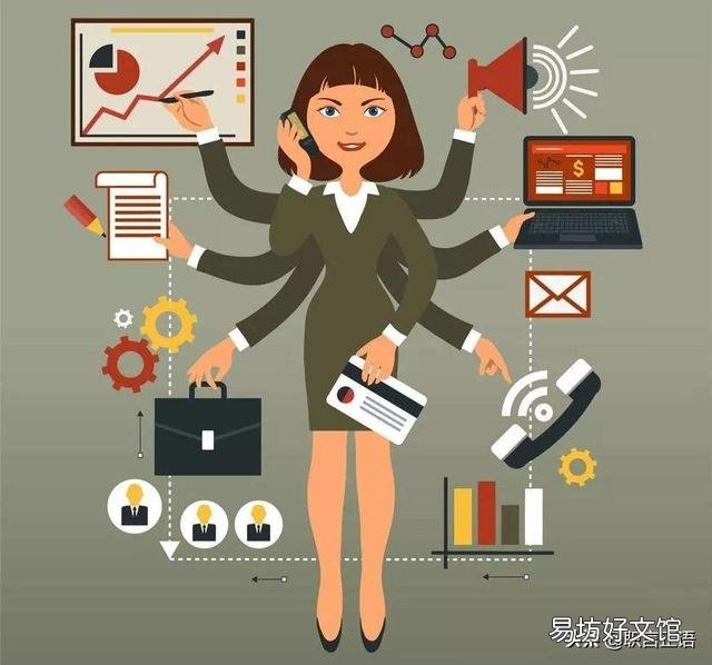 企业员工散漫懒散,怎么样调动员工积极性?