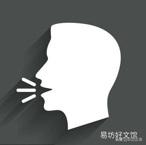 企业员工散漫懒散,怎么样调动员工积极性?