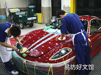 汽车封釉和打蜡哪个好